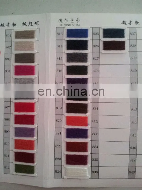 factory stock service supply 2/24NM 100% stock lot wool yarn