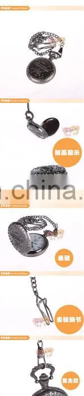 One Piece Letter Sign Pocket-watch(box packing)/Wholesale/Good Quality/Fashion Anime/Cos/Hot and New Style