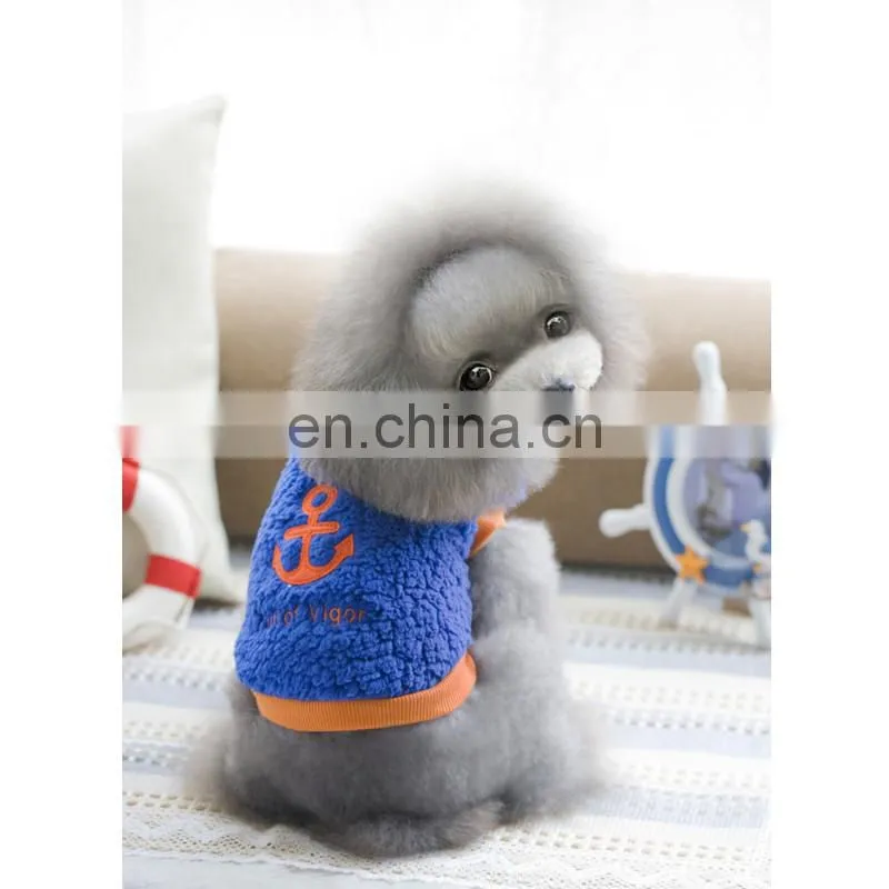 hot sales fashion pet accessiories dog coats wholesale