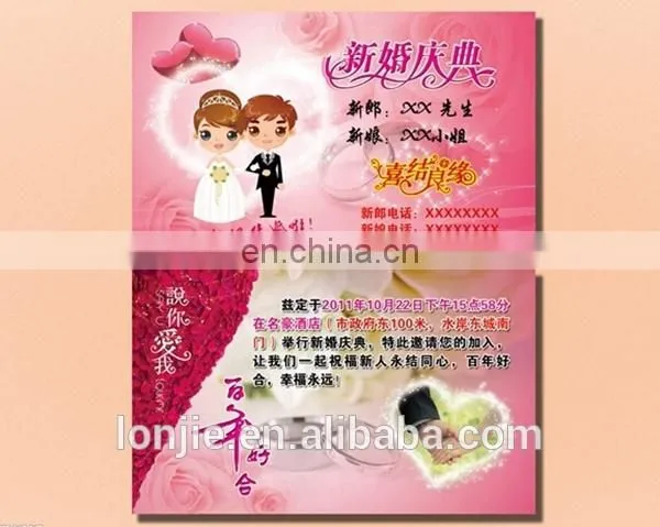 gift printing machine/ digital gift box printing machine price