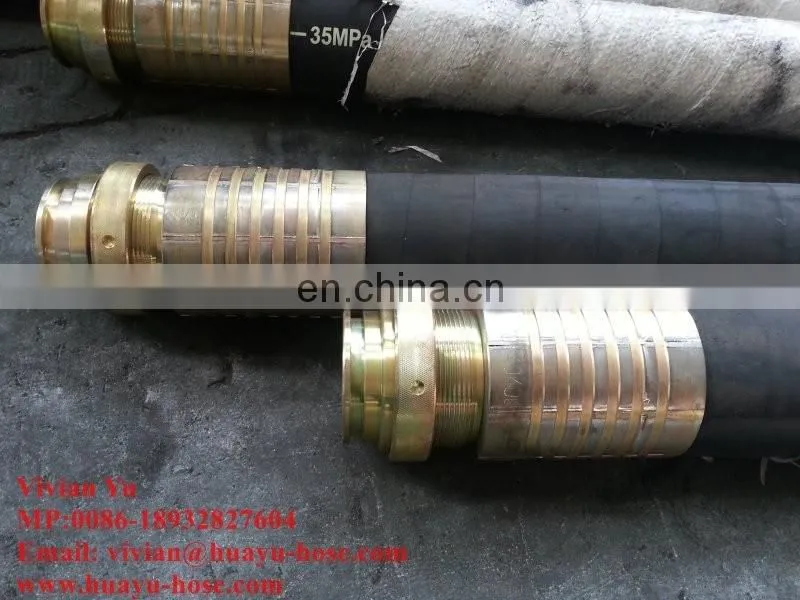 vibrator hose high pressure rotary drilling oil drilling hose