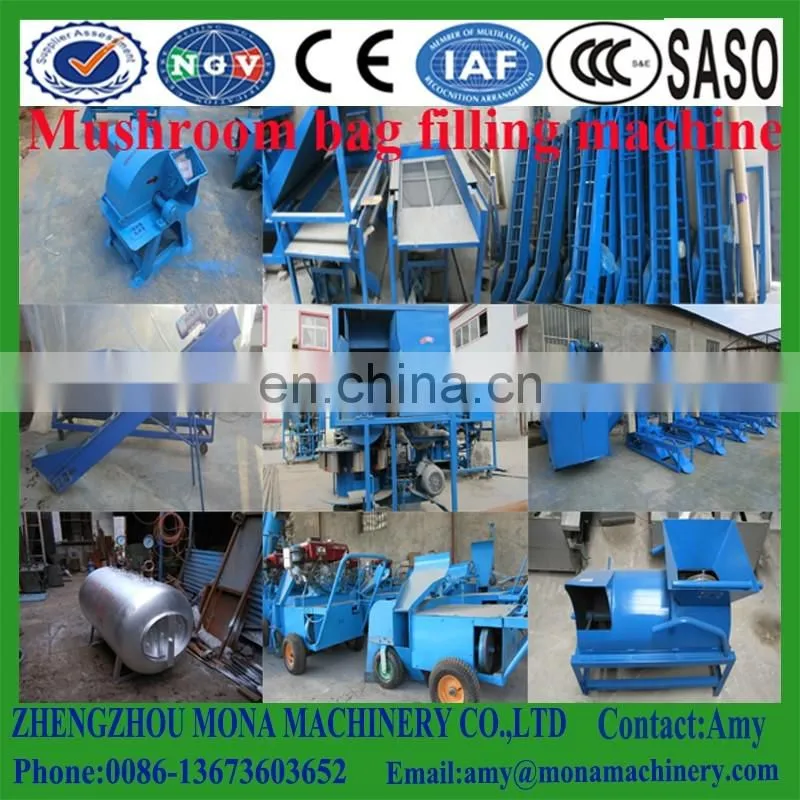 Mushroom cultivate bag filling machine price