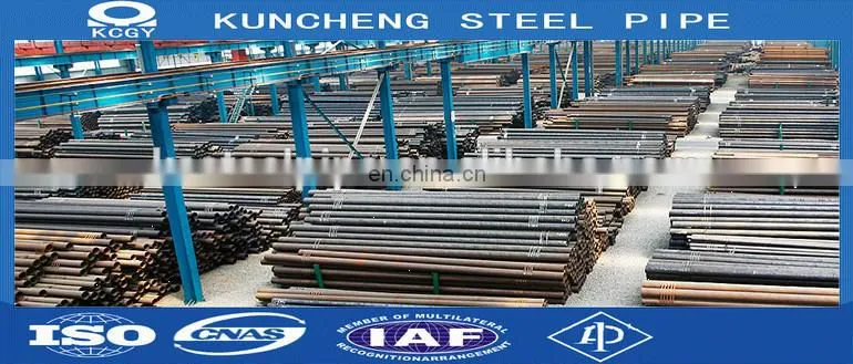 ASTM A1043/A1045 hollow structural steel pipe price list
