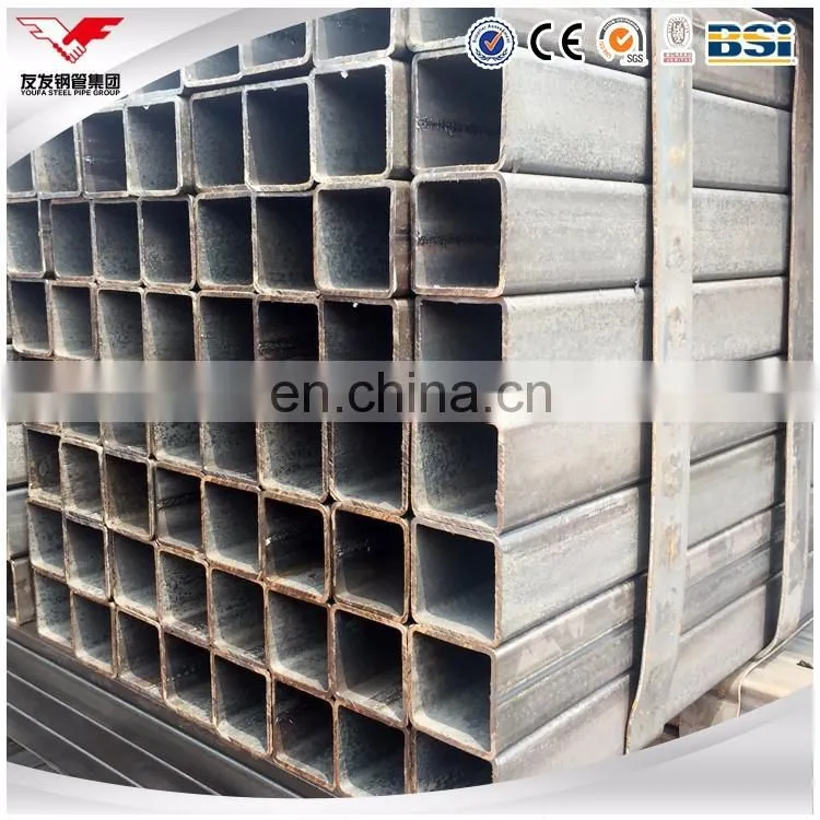 ms hollow section square steel pipe/iron square tube gate