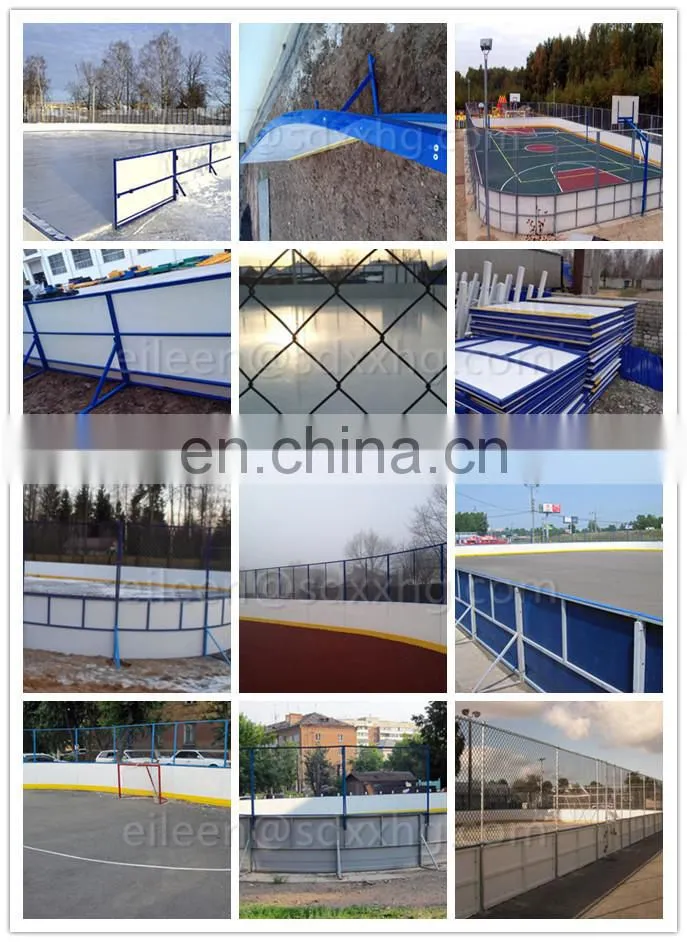 Excellent Self-lubricating UHMWPE synthetic ice rink,ice skating rink,hockey shooting ice rink with hdpe board