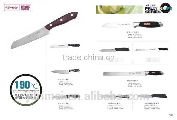 Beautiful kitchen knife set for cutting fruit