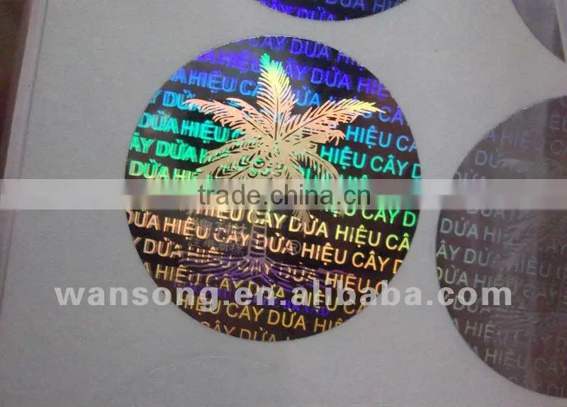Good quality 3D laser security label