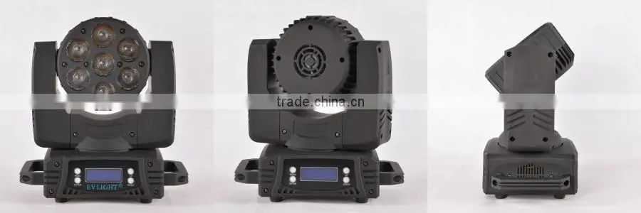 EV BM157 moving head light beam light 7pcs*15w four in one stage light