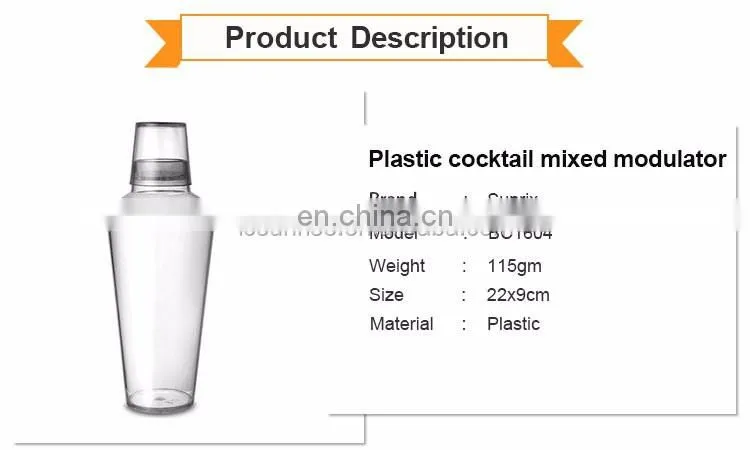 New Plastic Cocktail Shaker Bottle