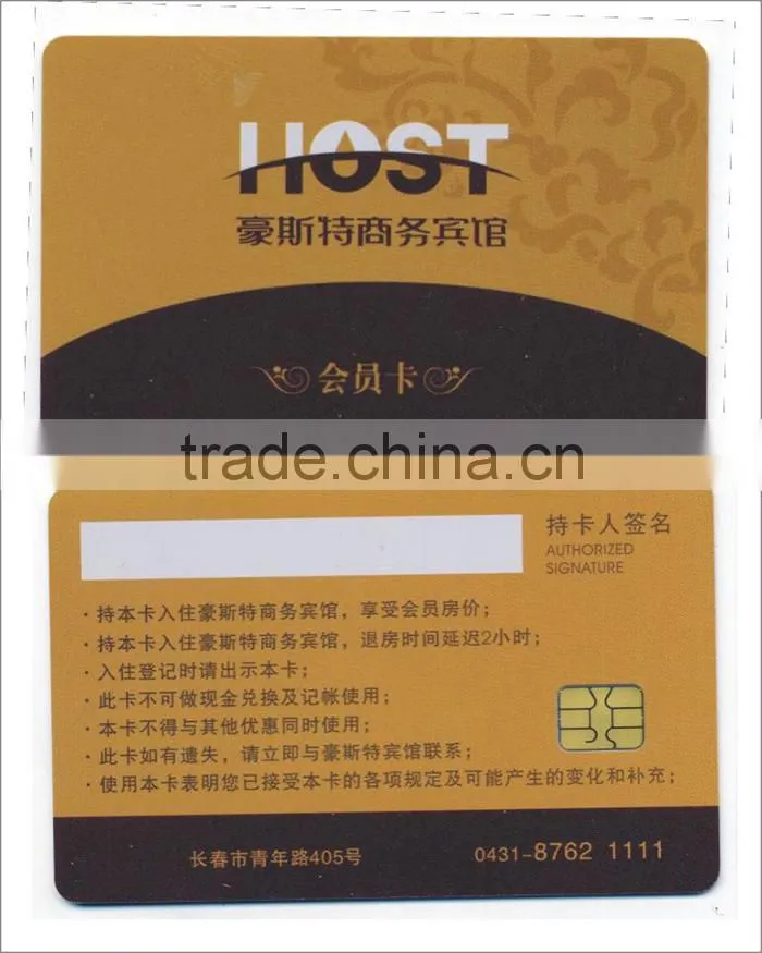 Nice Printing and Reasonable Price IC Card