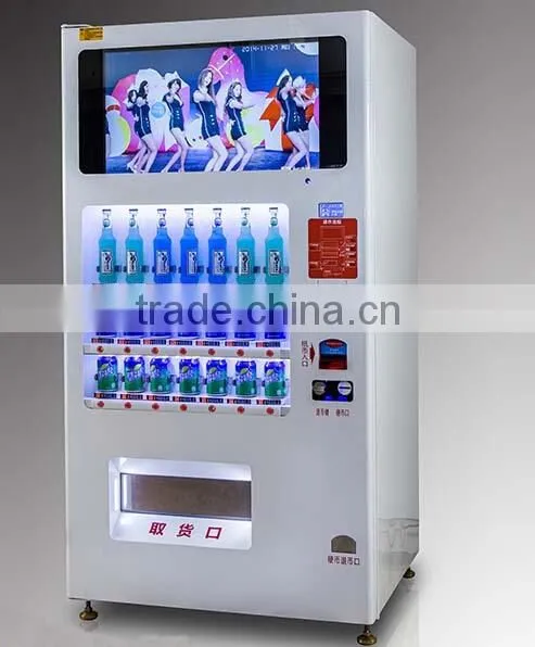 buy vending machines