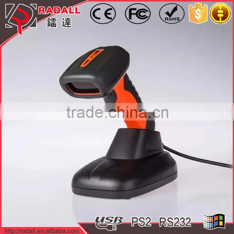 RD-6650AT waterproof ,quake proof 1D wired Laser Bar code Scanner