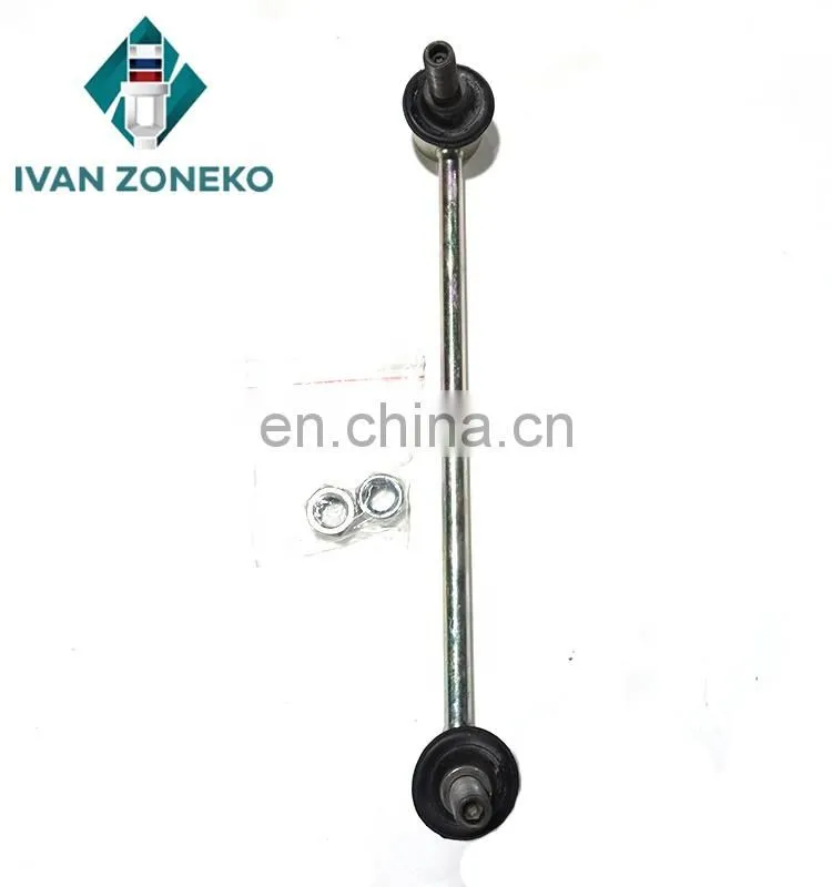 Cheaper Price Stabilizer Link 48820-33070 4882006050 4882006060 4882006070 4882033040 48820 33070 4882033070 For Toyota