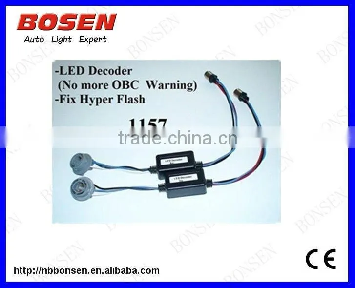 W5W T10 led load resistor
