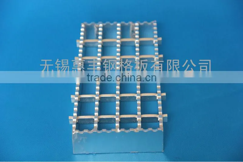 Grating