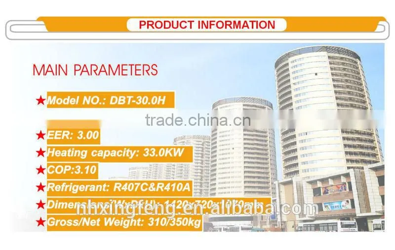 DBT-30.0H,Water Chiller(Copeland compressor,30kw)