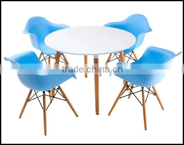 modern EMS plastic DAW chair