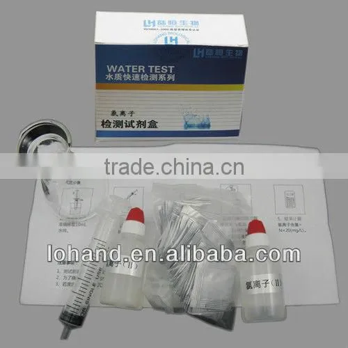 Wholesale water quality chloride test kit in low price