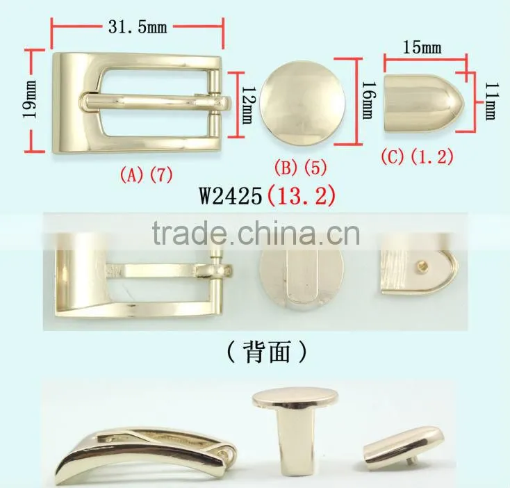 Imitation Gold Metal Pin Buckle