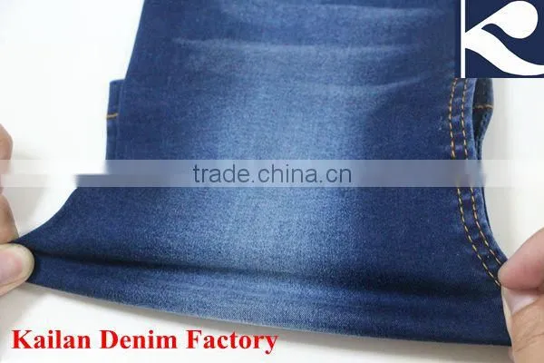KL-699 98%C2%SP Raw Big Stong Stretch Mercerized Denim Fabric
