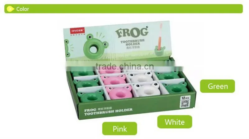 D722 Frog Shape Cute Kid Toothbrush Holder Toilet Brush Holder Plastic Toothbrush Holder
