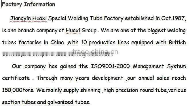bike tube