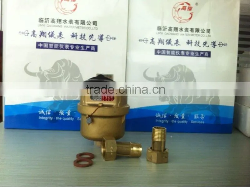 Brass Water Meter rotary piston watermeter