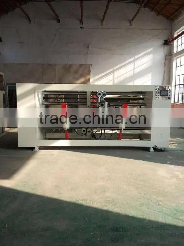 2 pieces stitching machine
