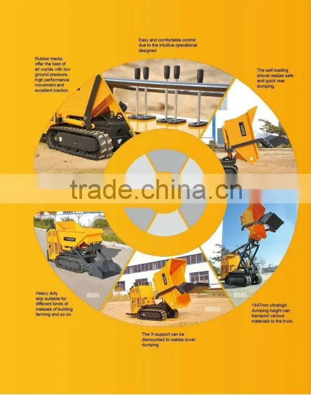 mini dumper with CE paper,load 500kgs,hydraulic transmission,1447mm ultrahigh dumping height