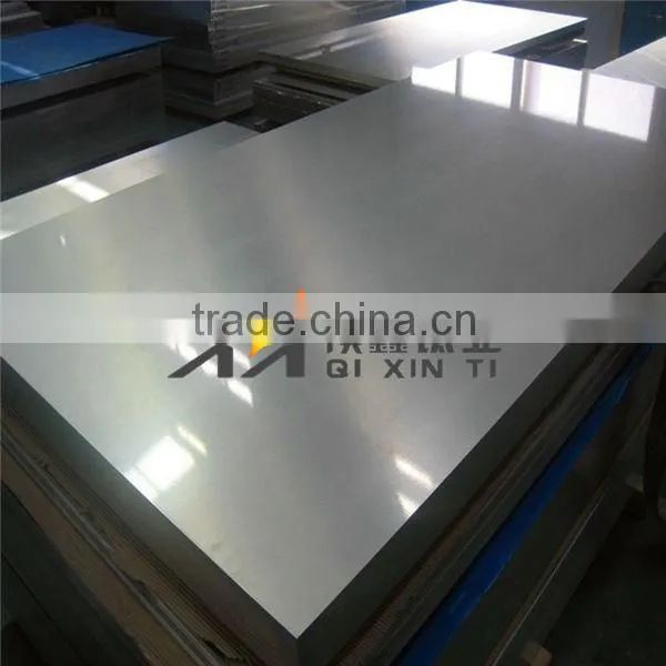 Nickel plalte for chemical industry