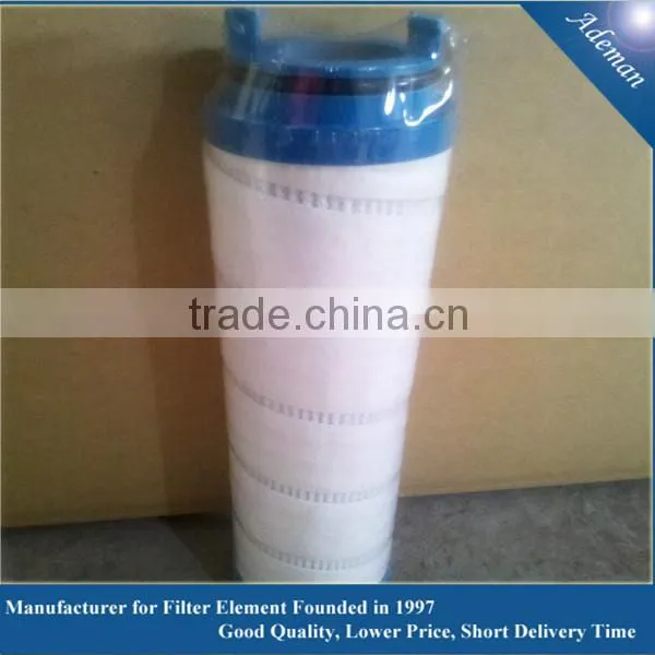 UE219AS08H Pall replacement oil filter element