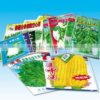 Quality 3 sides of sealing bag|plastic bag|vegetable pakage