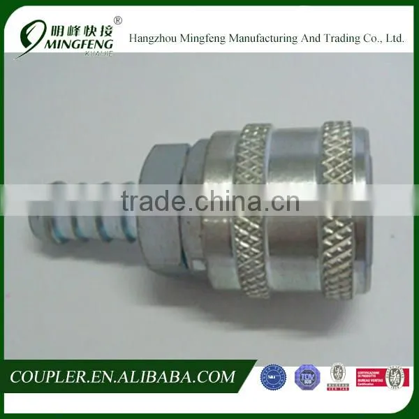 USA ARO Quick Coupler ZG3/8 (10.5*20H)Hose Barb Zinc Plated