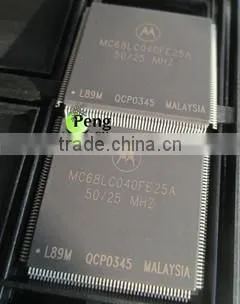 MT29C2G48MAKJCJC-6IT (ICs)
