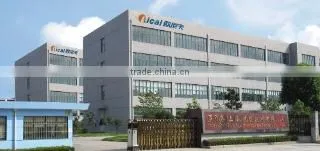 Robello (Shanghai) Thermal Technology Co., Ltd. company overview - view 1