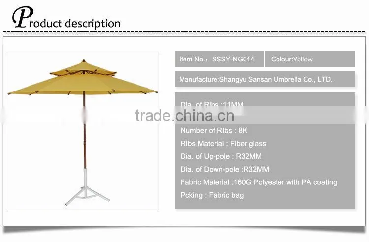 240CM*8K yellow color double lay korea parasol