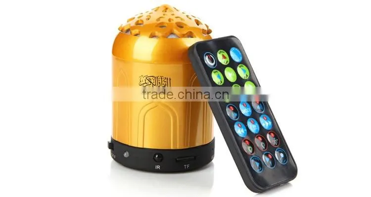 Support TF card slot extension islamic quran player