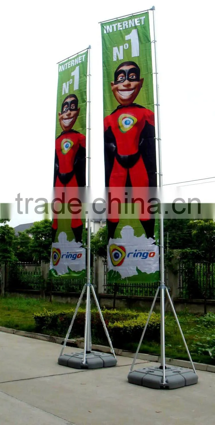 Outdoor Flag Pole