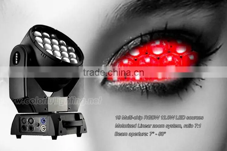 19pcsx12.8W RGBW 4in1 LED Moving Head Zoom Light