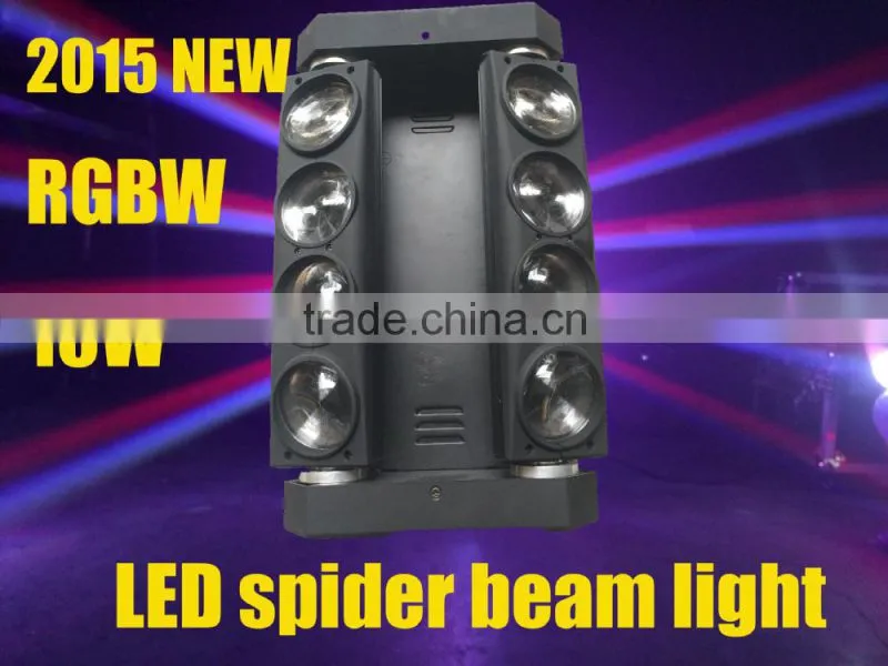 2015 NEW product led Spider beam moving head light RGBW /8*10w spider led beam moving lights / Beam spider led moving head light