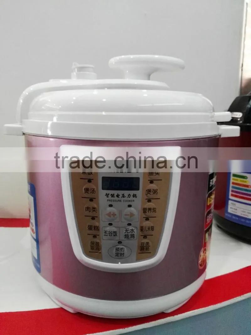 2016 home appliance import 3D heating golden purple 5L electric cookware pressure cooker 8-in-1 multi cookers enjoy