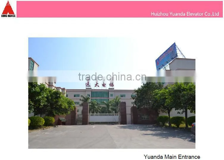 Yuanda Circle Lift