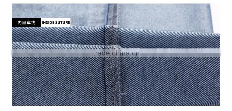 Summer man new product Leisure fashion loose cotton stretch denim trousers