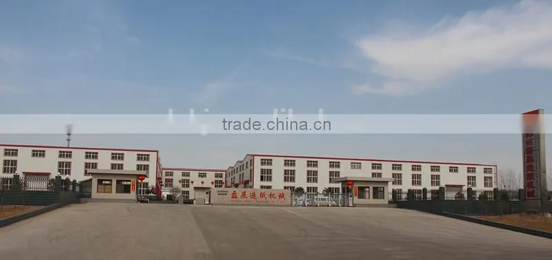 Pulp making machine D Type Hydrapulper for paper making industry
