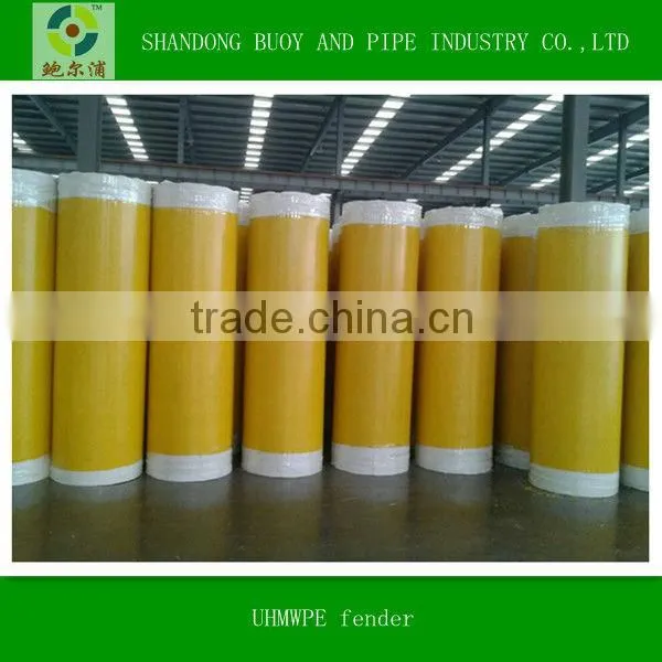 UHMWPE sleeve