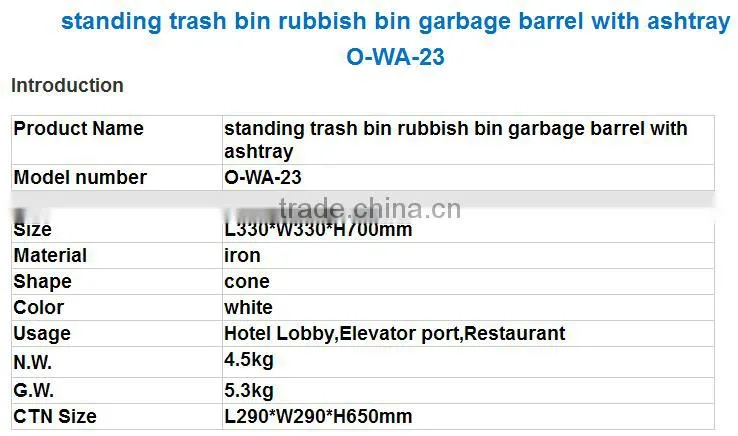 reasonable price resign green color eco friendly trash bin for hotel