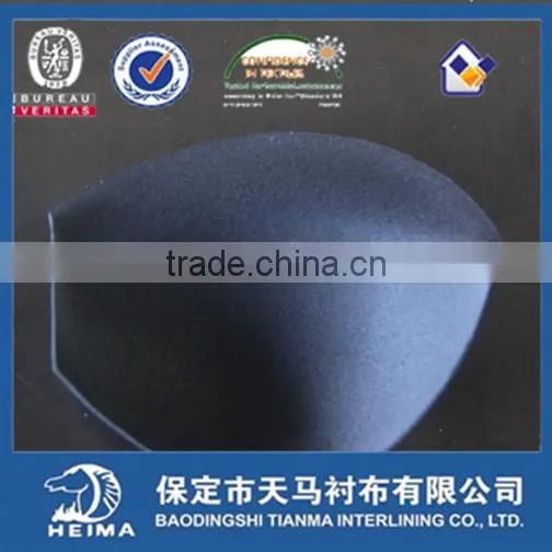 2014 Soft Sponge Bra Cup/Pads For Dress