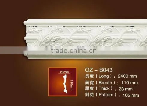 PU Carved panel moulding / classic cornice/Home&Interior decoration