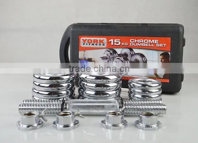 20lb 25lb 30lb Steel Chromed Adjustable dumbbell set
