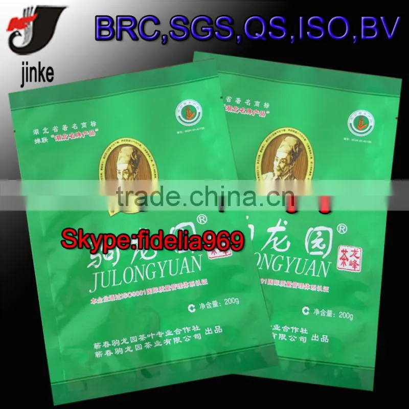 Printed laminated tea Plastic Bag